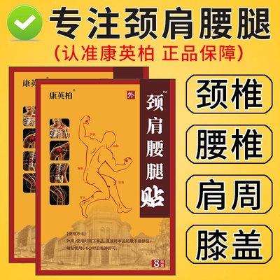 2026年2月13日更新【万能白菜价】的图片 第40张