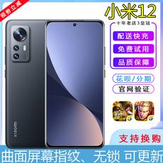 Бывшие в употреблении