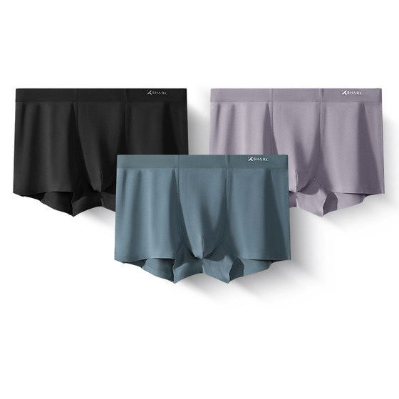 
xshark Shark Modal Fat Men's Underwear Large Size Non-Search Plus Fat Plus Large Loose Men's Boxer Shorts