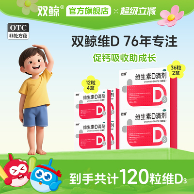 2026年10月27日更新【万能白菜价】的图片 第17张