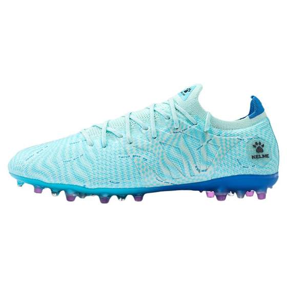 
New Karme football shoes MG short nails calfskin TF broken nails competition training shoes master series Qidian 3.0