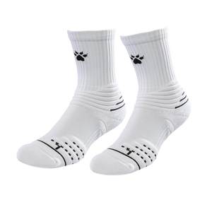 KELME Kalmei sports socks men's mid-calf non-slip socks professional thickened basketball socks youth running socks