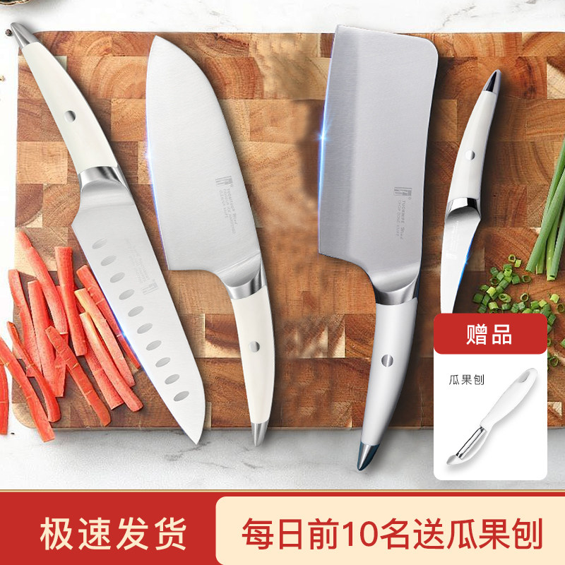 伸手党福音！简单！粗暴！有效的厨刀购买攻略：你只管伸手，我来一刀切！