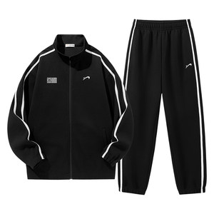 
Guirenniao sports suit for men and women, spring and autumn 2025 casual two-piece set, men's running suit, couple suit
