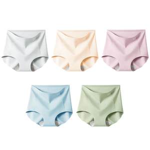 Cat men women's underwear ice silk traceless high waist pure cotton antibacterial crotch women's briefs belly-closing girls' shorts 2025 new