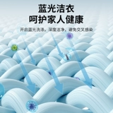 Zhigao 10/12 кг полная -аутоматическая стиральная машина домохозяйство небольшая большая большой волновой прокат колеса.