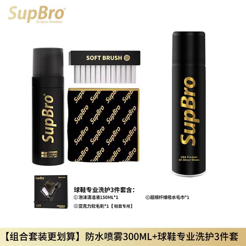 小白鞋污渍发黄难清洗？扔掉太浪费！这些方法get后还你崭新白鞋～