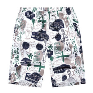 
2025 new shorts men's summer thin pure cotton beach pants trendy home loose outdoor printed five-point pants