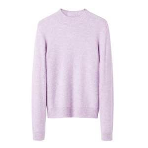 
[100% wool] Yanyu purple sweater winter women's 2025 new commuter inner top base sweater