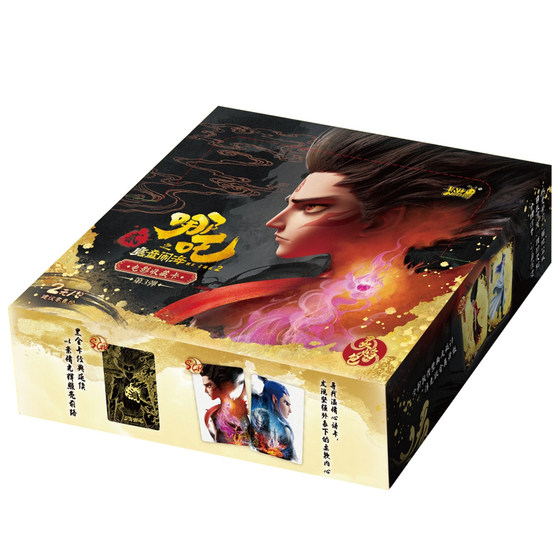 
Card Game Nezha Card Genuine Third Edition 3 Spirit Flame Pack 2 Yuan Pack Blind Box Movie Devil Boy Naohai CR Card Toy