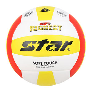 
Star World No. 5 volleyball high school entrance examination training competition uses hard-hitting school team club smashes for actual indoor hard volleyball