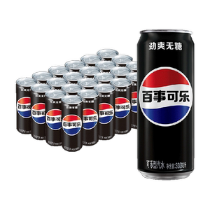 Pepsi-Cola Sugar-Free Flavored Carbonated Beverage Slim Can 0 Sugar 0 Calories Packed Randomly