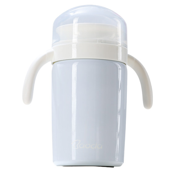 
Insulated cup baby cup baby drinking water cup children thermos suck milk cup lip control cup