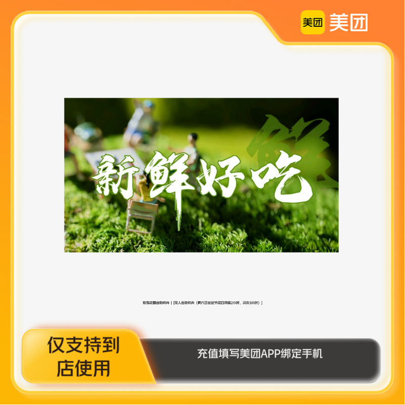 õ廨԰˫ŵz167Ԫ