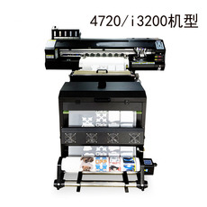 Фото машины 烫画打印机 白彩直喷t恤烫画打印机 数码柯式白墨免刻烫画打印机