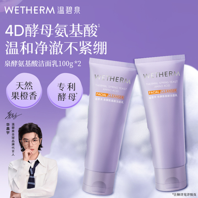 2026年1月117日更新【万能白菜价】的图片 第50张