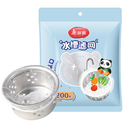 Meliya disposable kitchen sink garbage filter
