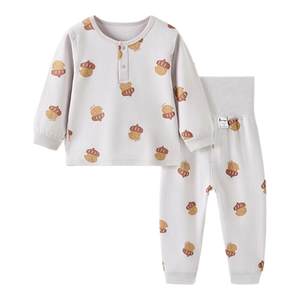 
Tongtai baby autumn clothes set spring and autumn pure cotton baby clothes children's underwear boys and girls high waist autumn pants pajamas