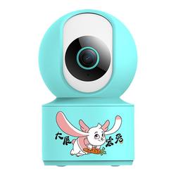 Inteligentní Domácí Kamera Monitorování 4 Miliony Pixelů 2,5k Přístup K China Telecom App Monitor Kamera Mobilní Telefon Dálkový Interkom Noční Vidění 360 Stupňů Bez Slepého úhlu Ptz Síťový Port Wifi
