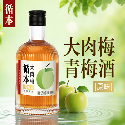 2026年7月6日更新【万能白菜价】的图片 第27张