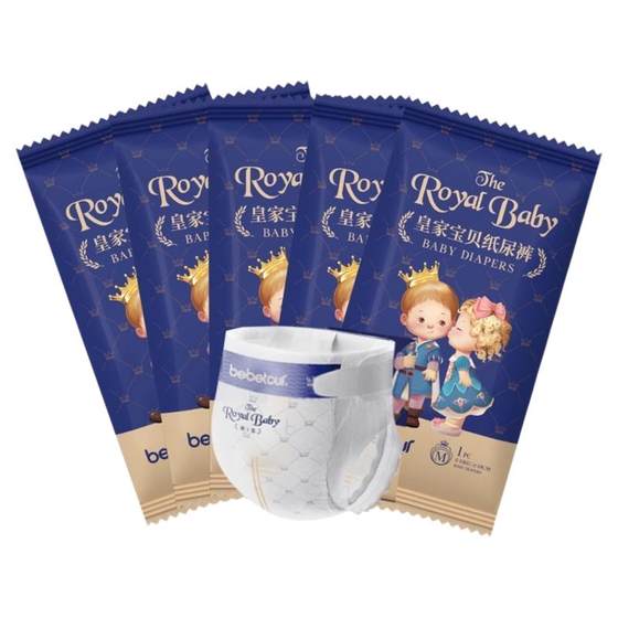 
bebetour Royal Baby Diaper Pulling Pants S-XL Ultra Thin Breathable Baby Diaper Trial Pack 5 Pieces