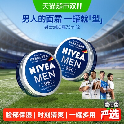 2026年10月26日更新【万能白菜价】的图片 第14张