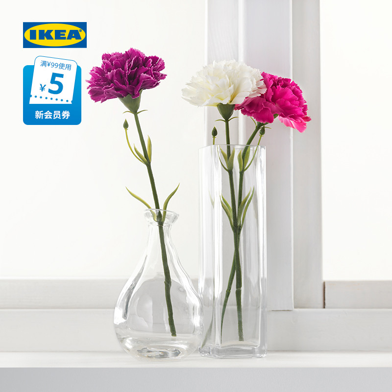 IKEA 宜家 SMYCKA思米加人造花康乃馨白色北欧仿真花花束装饰装饰花
