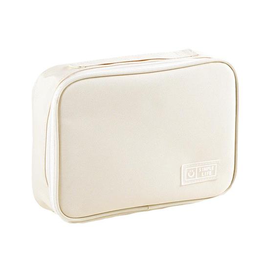 Astuccio beige, portapenne, astuccio portapenne, astuccio per