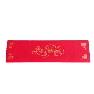 
Disposable wedding self-adhesive red carpet wedding waterproof anti-slip anti-fouling no-cleaning thickened stair step mat