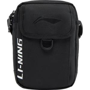 
Li Ning Messenger Bag Men's Bag Women's Bag Official Authentic 2026 New Fitness Travel Portable Water-Repellent Sports Bag
