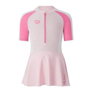 
arena 2025 new product for girls' amusement park sun protection conservative and comfortable one-piece short-sleeved skirt swimsuit