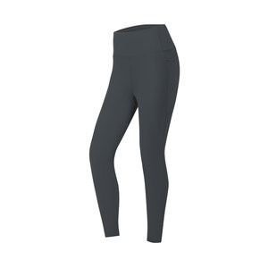 
[Same style of Yu Shuxin] Waist fine pants high waist tight 9 points sports fitness yoga long pants MAIAACTIVE