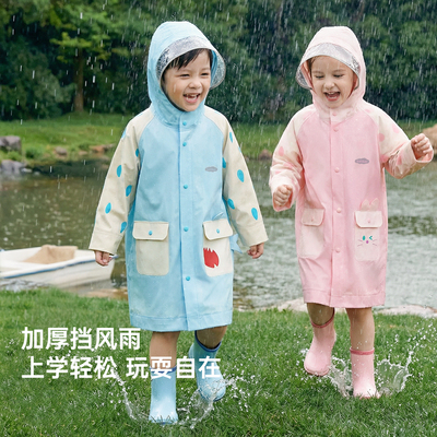 2026年8月11日更新【万能白菜价】的图片 第15张