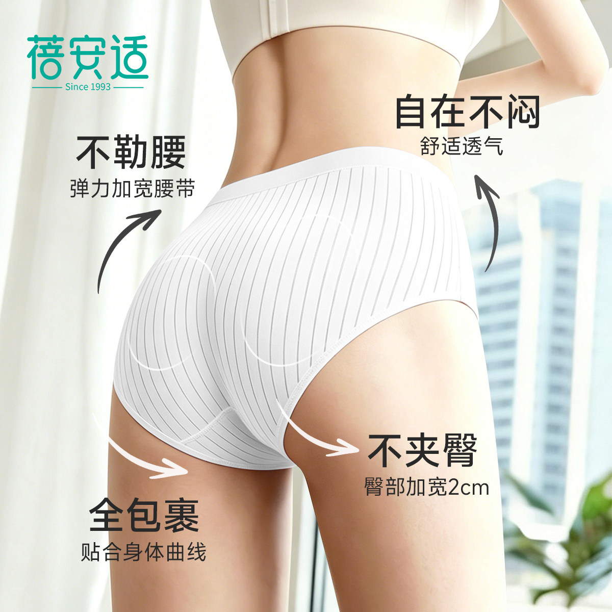 出行必备的 7 个神器！不带它们，我出不了门！
