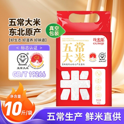 2025年11月13日更新【万能白菜价】的图片 第45张