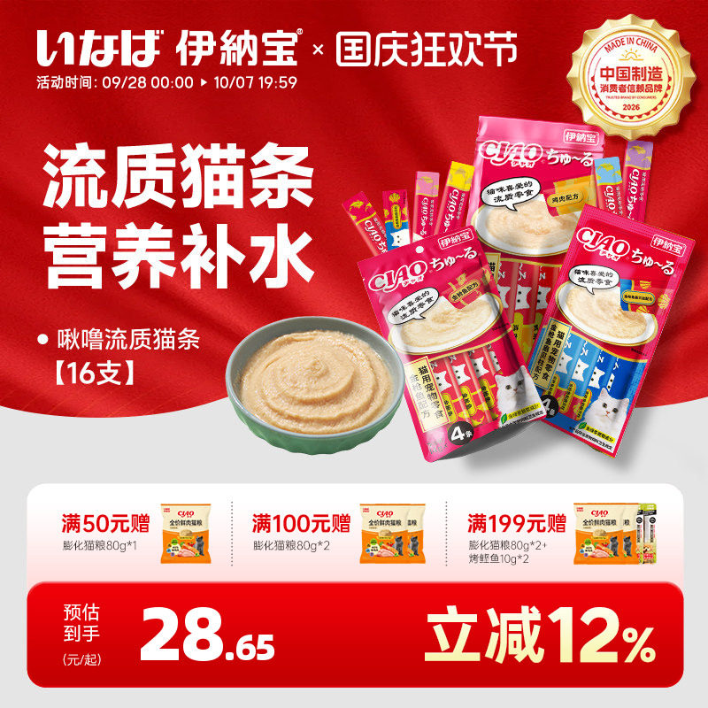 捡来的“绝世美颜”：流浪猫狮子的逆袭之路（最后多猫片慎入）