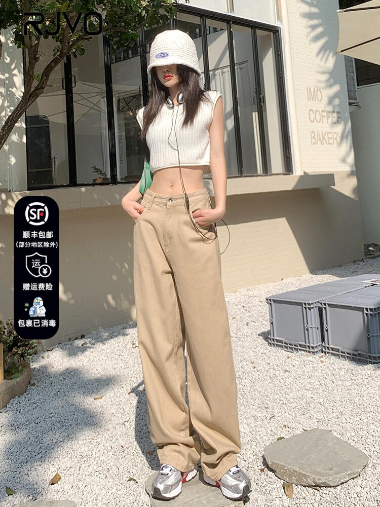 RJVO new thin autumn khaki pants women's 2022 straight wide-legged slim high street jeans trousers