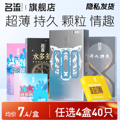 2025年12月18日更新【万能白菜价】的图片 第3张