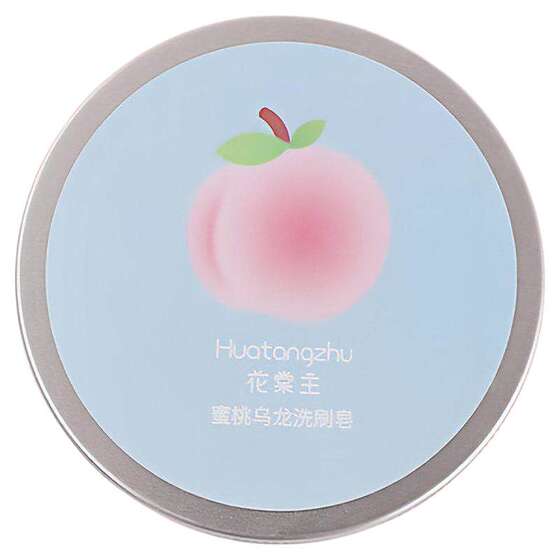 
Makeup Brush Washing Soap Powder Puff Beauty Egg Cleaner Portable Makeup Brush Cleaning Tool Peach Oolong Cleaning Soap