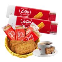 Caramel Biscuits 312.5g - Belgian Lotus And Love Bin Coffee - Independently Packed With Gifts - Wedding Party Biscuits