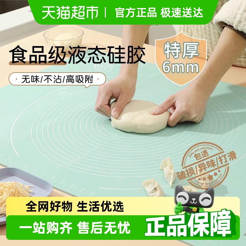 Ӻù轺決尸ʳƷߦ29.9Ԫ