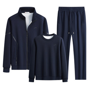 
Guirenniao middle-aged dad suit men's 2026 spring and autumn sports three-piece suit men's running clothing casual men's clothing