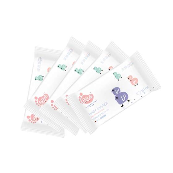 
Trial pack of 5 pieces *BBG silk thin diapers for daytime use, lightweight and breathable baby diapers and toddler pull-ups