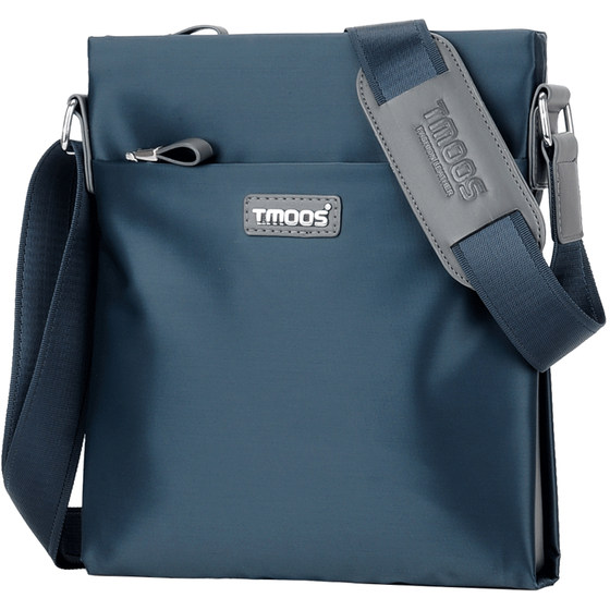 Men's Oxford cloth shoulder bag business casual messenger bag Korean men's bag canvas bag fashion trend backpack