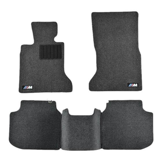 
Suitable for car floor mats velvet carpet suitable for BMW 1 Series 3 Series 5 Series 6GTX1X2X3X4X5X6Z4I3