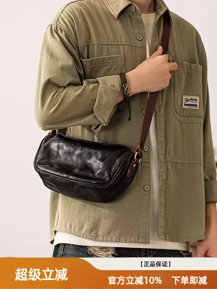 Genuine leather men's single-shoulder bag