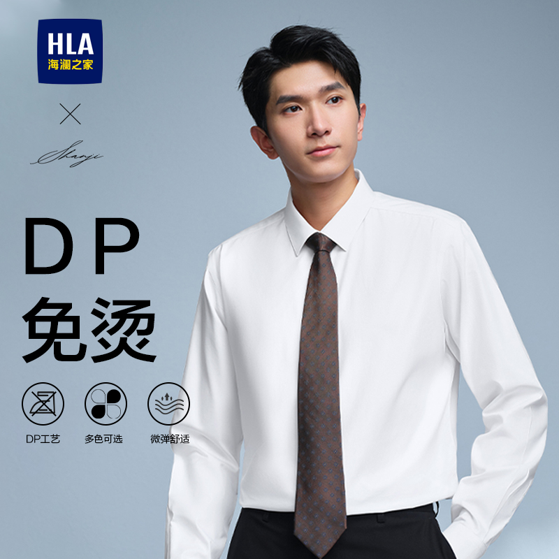 DP̡HLA/֮ɹװ׳³װ198Ԫ