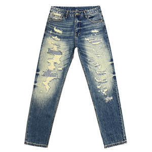 
Trendy brand retro distressed ripped hole patch jeans men's summer small foot tapered pants Korean style trendy men's nine-point pants