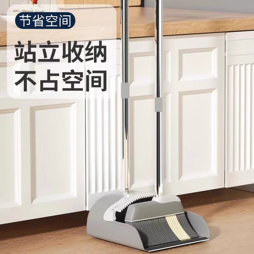 2025 Новая метла набор Dustpan Комбинированная домашняя ручка Broom мусора лопата для ванной комнаты для ванной комнаты для ванной комнаты