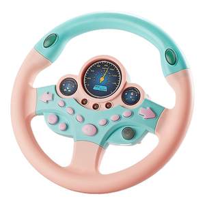 
TikTok same co-pilot steering wheel toy simulation driving simulator for boys and girls car set gifts